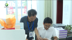 督导引领 赋能提升 促教育教学发展