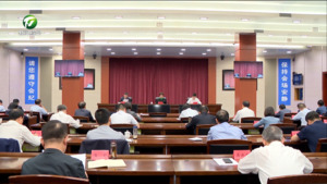 凌云在2023年全市第四批重大项目开工动员会上强调 全力以赴冲刺四季度 确保圆满完成年度目标任务