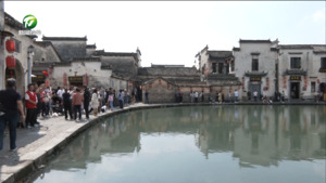 黟县: 席地而坐 让旅游体验更舒适