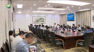 市政府召开党组会暨理论学习中心组学习会