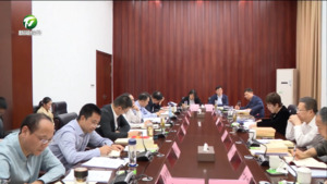 凌云在市委主题教育读书班（第二阶段）交流研讨会上强调 让红色基因代代相传 为大黄山建设凝聚强大精神力量 何毅肖善武路海燕出席