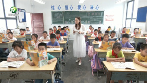 汪秋影：以陶为师 以行促育