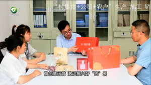 【百名村官话振兴】休宁县中和村