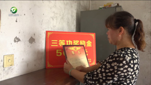 朱泽安家庭：你戍守边疆 我为你骄傲