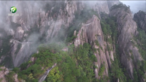 【学思想 强党性 重实践 建新功】黄山风景区：以学促干 旅游接待量增质优