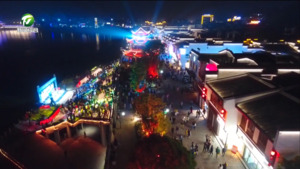 屯溪区：“夜经济”释放发展新活力