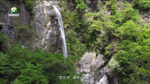 【百名村官话振兴】休宁县白际村