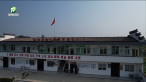 南溪南村：千年古村焕“新生”  乡村振兴正当时