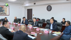 积极寻求更多合作契合点 为黄山发展赋能增势 何毅与施正贤一行举行工作会谈