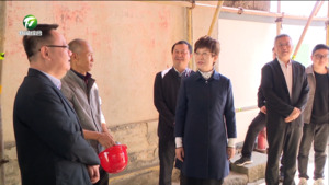 凌云调研黄宾虹故居改造提升工程时强调 高质量推进改造提升 全面打响宾虹故里品牌