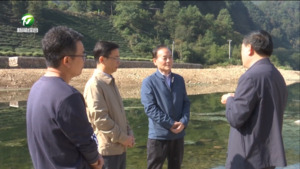 汪义生带队赴休宁县开展中小河流治理情况调研