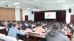 杨龙赴市委党校授课要求 做好新形势下新闻舆论工作