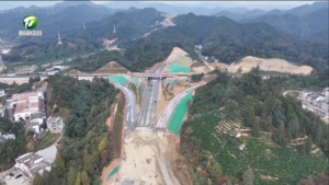 黄祁高速祁门西出口道路连接项目建设提速