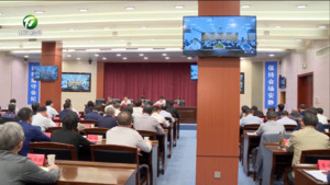 凌云在区县委书记、区县长三季度工作会议上强调 全力以赴冲刺四季度 全面完成目标任务 何毅通报 肖善武 路海燕出席