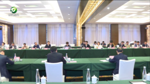休宁里庄抽水蓄能电站项目投资开发协议签约 凌云 张星燎出席并讲话 何毅主持 王毅 束金根出席