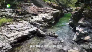 歙县岩源村（百名村官话振兴）