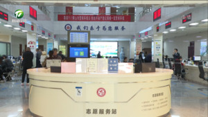 我市开展营商环境日暨不动产登记服务大厅公众开放日活动