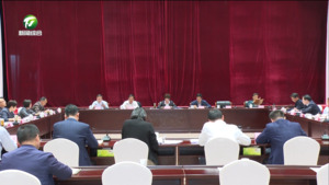 市委理论学习中心组举行学习会 凌云强调：坚持以学正风  践行“四下基层” 以实干担当全力推动大黄山建设 陈鑫 张彪到会指导 何毅 肖善武 路海燕出席