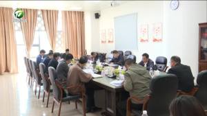 《深化产教融合校企合作 推动职业教育更好服务黄山经济社会高质量发展》 主题教育课题座谈会召开 刘力出席