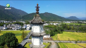 深挖文化底蕴 创作文化精品 黟县深入学习贯彻习近平总书记重要指示和全国宣传思想文化工作会议精神