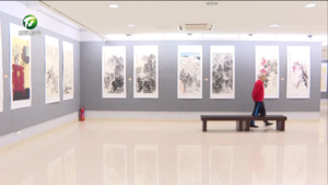 我市举办中国画学会首届会员作品展
