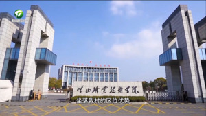 屯溪区高枧村（百名村官话振兴）