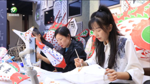 深挖“非遗”文化内涵 加快建设大黄山世界级休闲度假旅游目的地