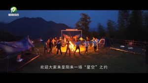 【百名村官话振兴】徽州区呈阳村