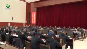 凌云在学习践行“四下基层”优良传统 市委常委会赴屯溪区现场办公会上强调 强化“四个首位” 当好“五个示范” 在大黄山建设中交出属于屯溪的高分答卷