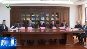 何毅与祝进等举行工作会谈