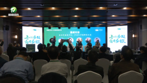 民宿赋能乡村振兴高质量发展