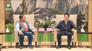 何毅与出席2023创意黄山发展大会签约代表及城市合伙人代表举行工作会谈