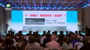 以国际传播助推大黄山“国际会客厅”建设