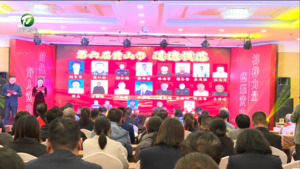 学习典型 崇尚模范 争当好人 新一批道德模范 黄山好人名单揭晓  洪祖根出席