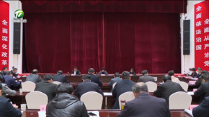 凌云在市委统一战线工作领导小组会议上强调 深入学习贯彻习近平总书记关于做好新时代党的统一战线工作的重要思想 推动我市统一战线工作再上新台阶