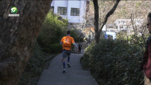 第十九届中国黄山登山大会开幕  叶建强出席