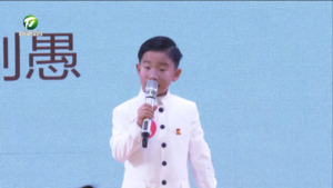 我市举办纪念戴震诞辰三百周年主题演讲比赛
