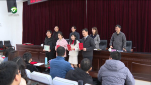简讯：安徽省委党校黄山教学点举办2023届在职研究生毕业典礼