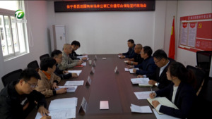 简讯：休宁县开出林业碳汇价值综合保险全市首单