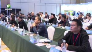 中蒙俄万里茶道申遗国际学术研讨会在我市举办