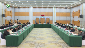 2023年度“政法综治江淮行”媒体见面会举行任生出席