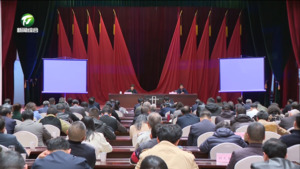 凌云在徽学大讲堂（第二期）上强调 扎实做好徽商精神研究提炼传承 推动徽文化创造性转化创新性发展