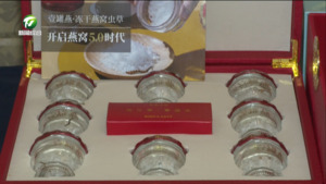 黄山市食用菌行业协会成立