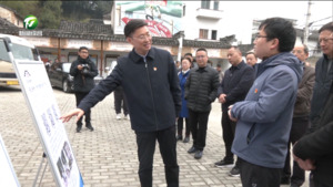 任生赴歙县调研基层治理工作并走访慰问脱贫户