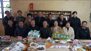 围炉品茶话振兴