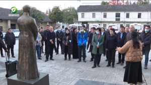 全国生态产品价值实现机制经验交流现场会嘉宾来我市考察 王恒来陪同考察