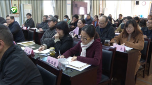 七届市委第六轮（第三批）完成进驻