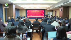专家组赴黄山职业技术学院开展教学诊断与改进复核工作