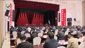 全市争创全国法治政府建设示范市推进会要求 坚决打赢全国法治政府建设示范创建攻坚战 何毅出席会议并讲话