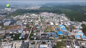 徽州区：以“亩均效益评价”助推高质量发展